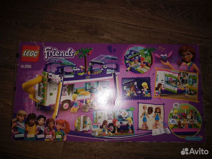 Lego Friends 41395 фургон для друзей