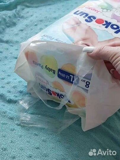 Подгузники трусики yokosun xl 38