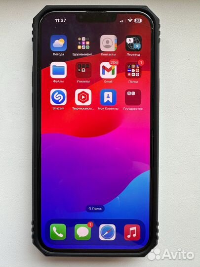 iPhone 13 Pro Max, 256 ГБ