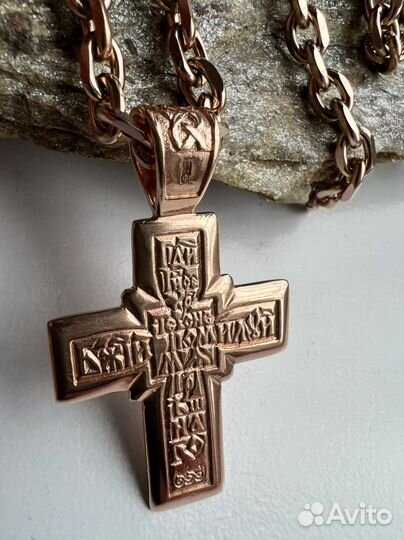 Цепь с крестом