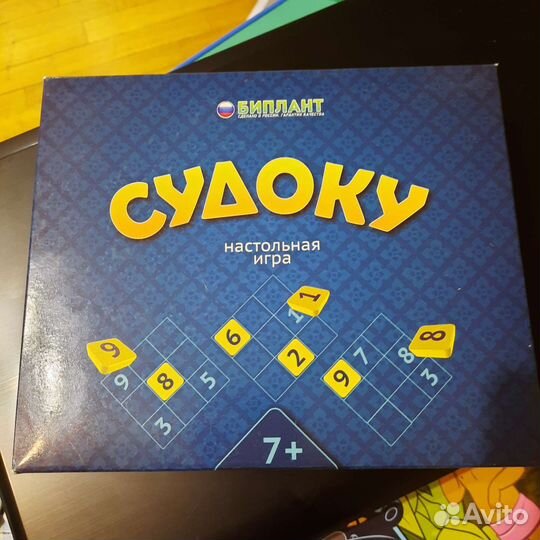 Судоку и другие настольные игры