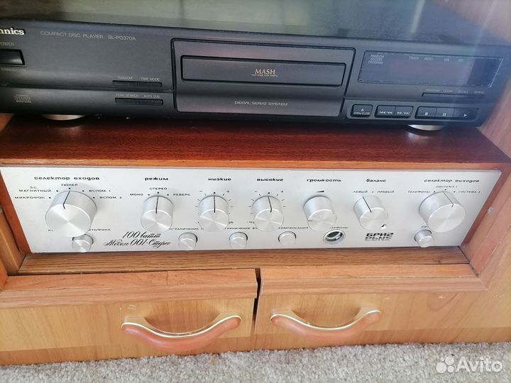 Усилитель Бриг у 001