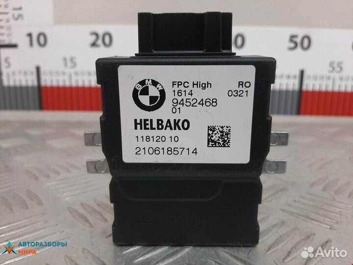 Блок управления топливным насосом BMW 3 G20 2020