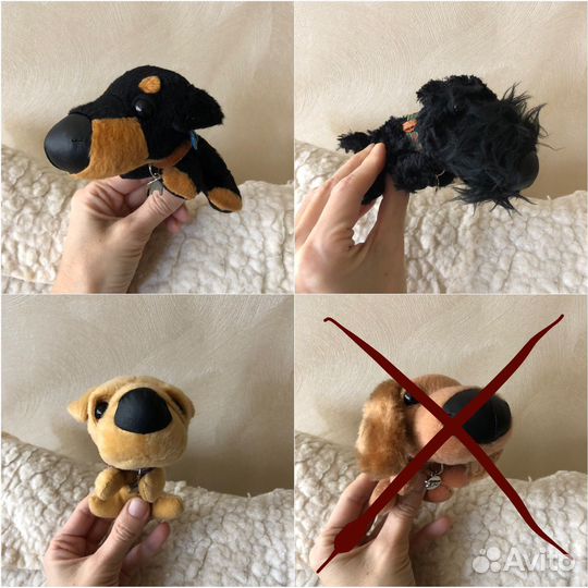 Игрушки собаки The Dog Collection