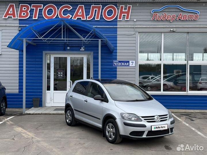 Volkswagen Golf Plus 1.6 МТ, 2006, 160 750 км