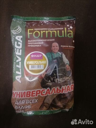 Прикормка для рыбалки allvega