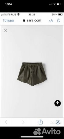 Шорты zara кожа новые