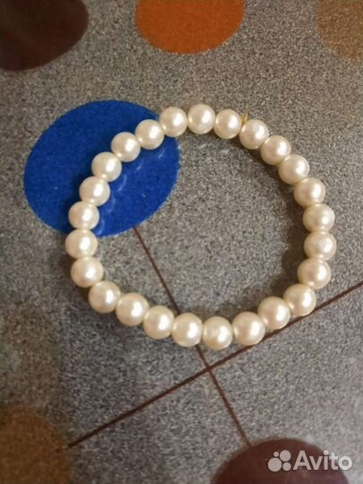Бусы