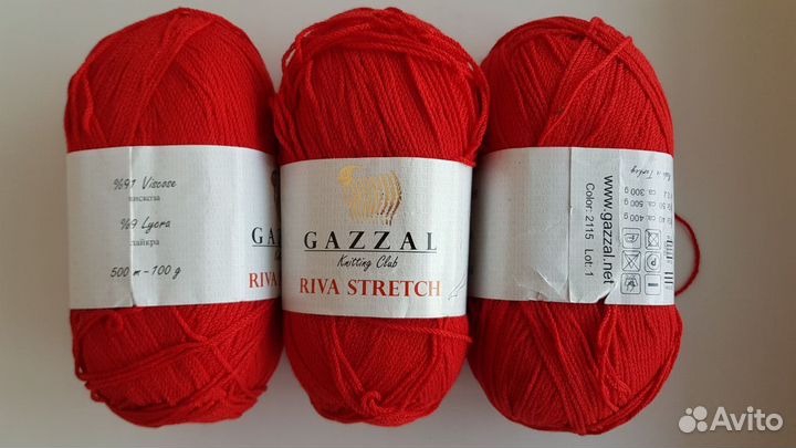 Пряжа Alize Puffy Fine. Gazzal Riva Stretch