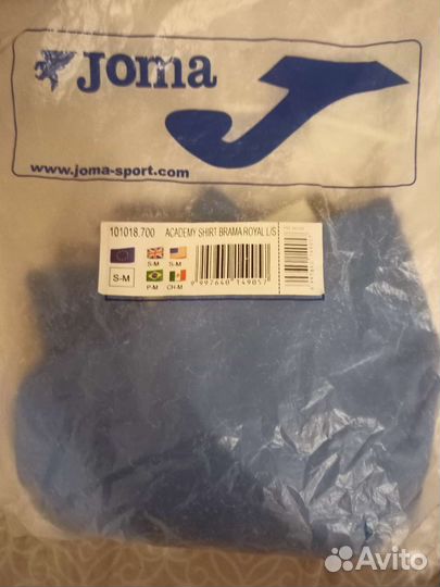 Детская футбольная форма