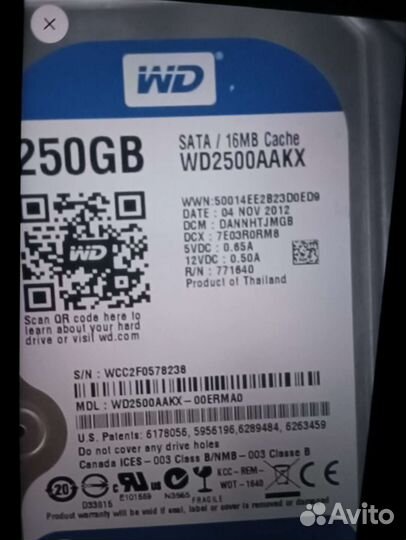 Жесткий диск wd