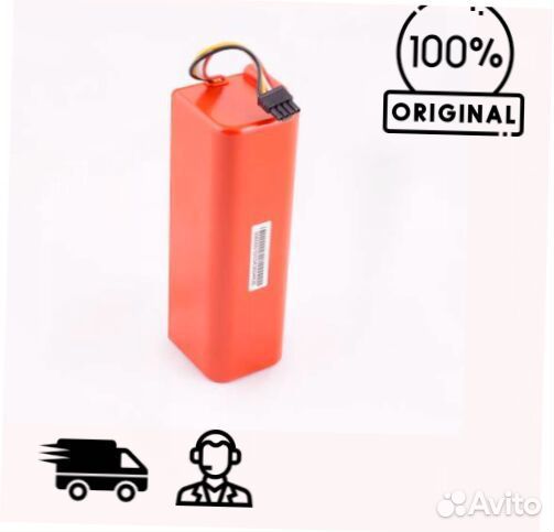 Оригинальный аккумулятор (АКБ) Xiaomi Mijia Mi