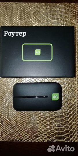4g роутер