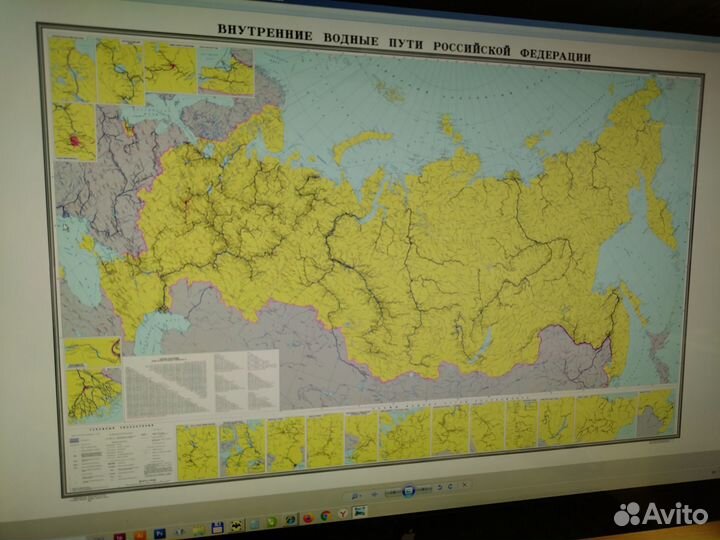 Карта Водные пути России настенная