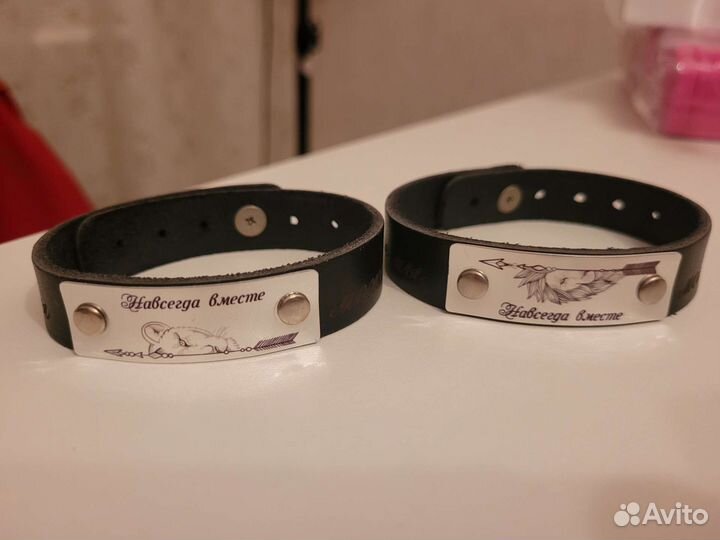 Парные браслеты с гравировкой