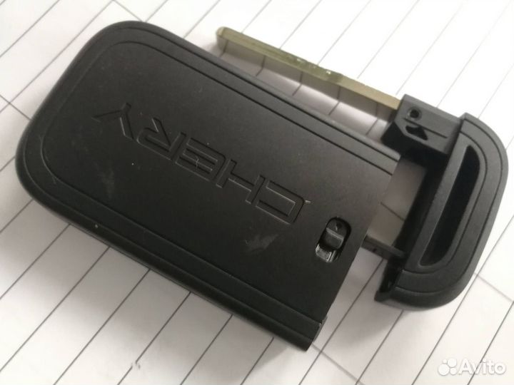 Ключ Chery Чери Tiggo 8 2019+ (RK09)