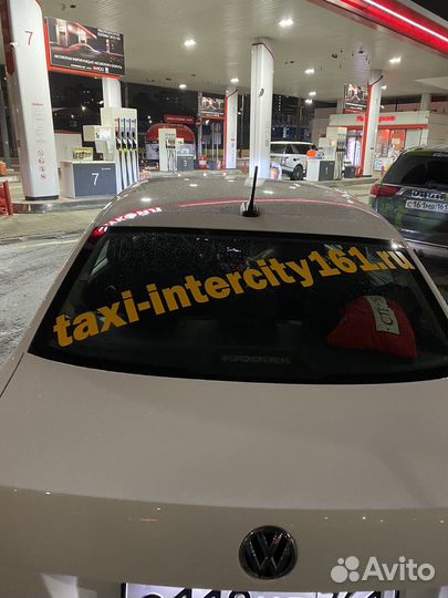 Такси псков