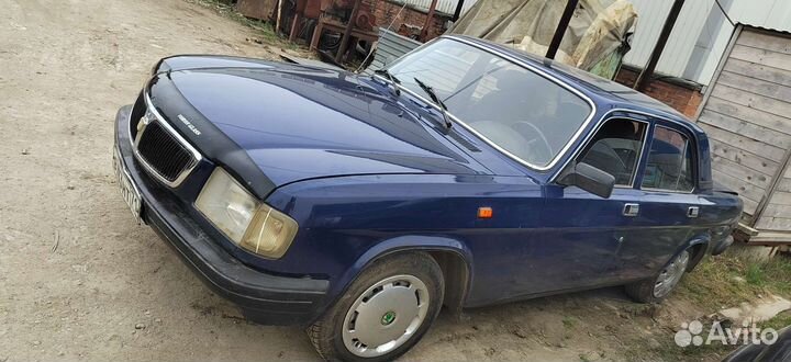 Разбор волга