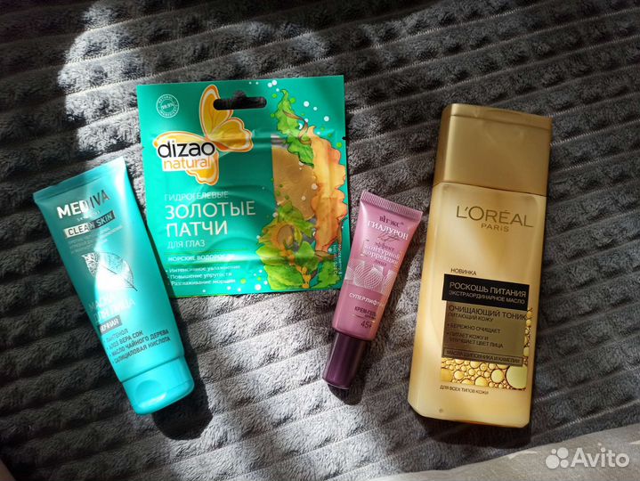 Набор косметики