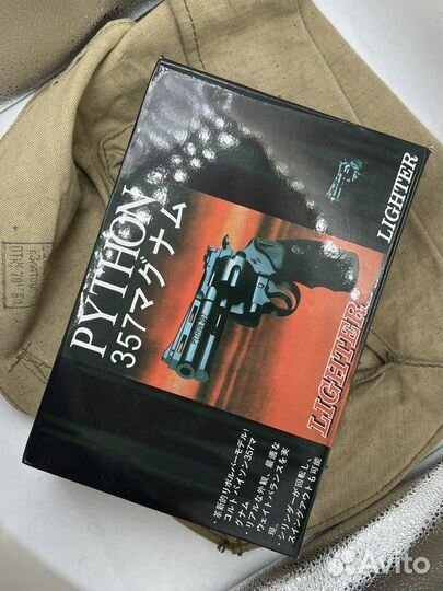 Пистолет зажигалка python 357