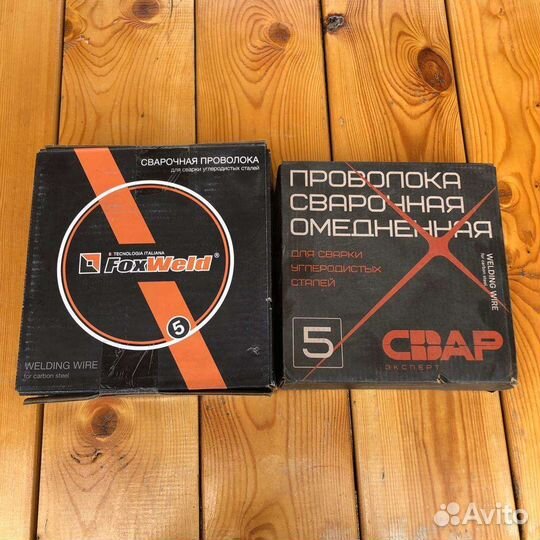 Кислородные баллоны бу