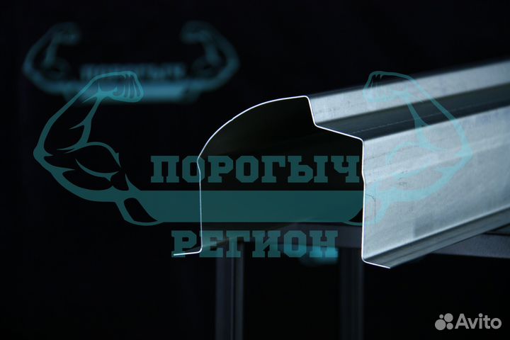 Ремонтный порог Ford Focus 2