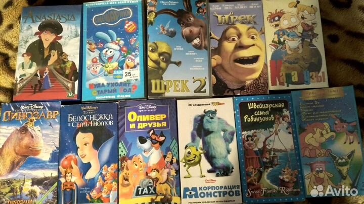 Видеокассеты мультфильмы, сказки, б.у (список)