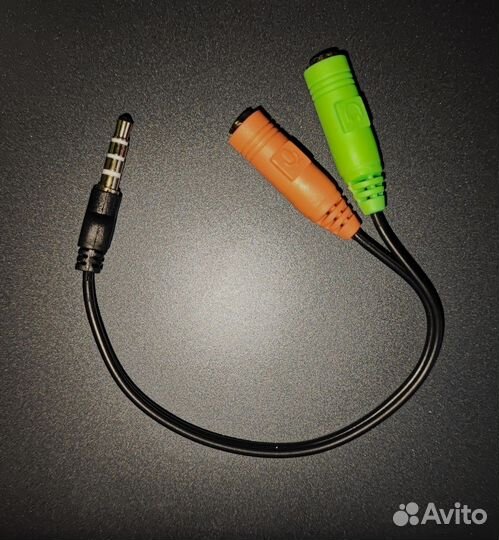 Аудиоразъем-разветвитель