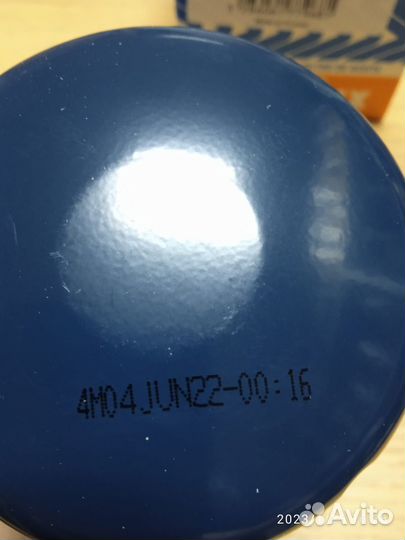 Фильтр масляный PurfluxLS 867 B