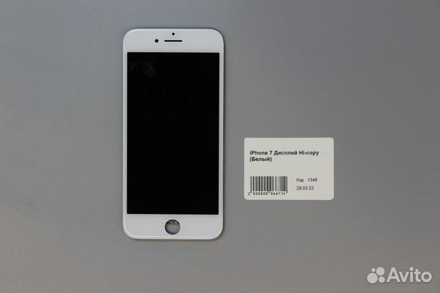 iPhone 7 Дисплей Hi-copy (Белый)