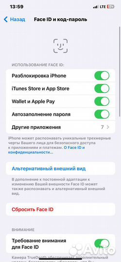 iPhone XS Max