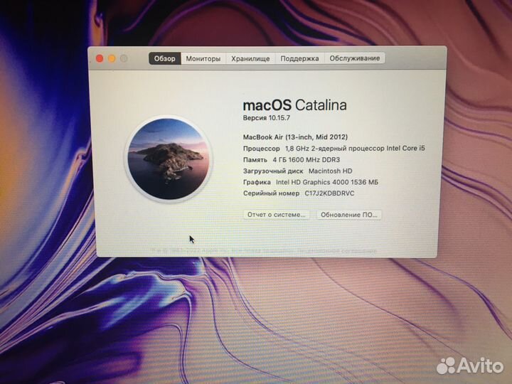 Apple MacBook Air 13 2012