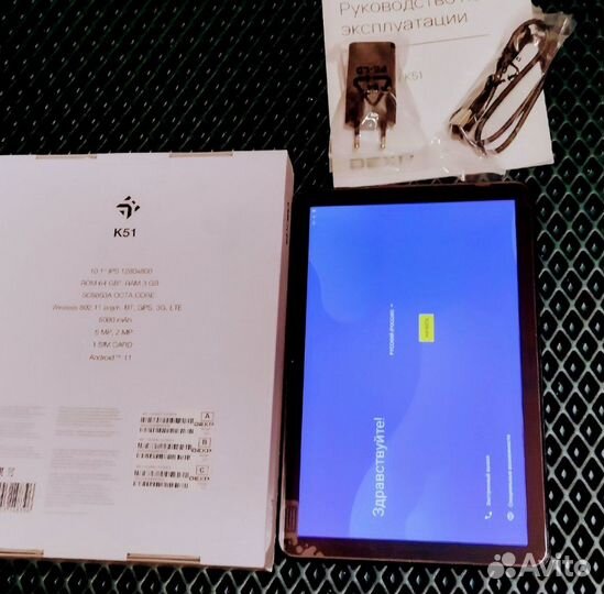 Планшет dexp Ursus K51, 10