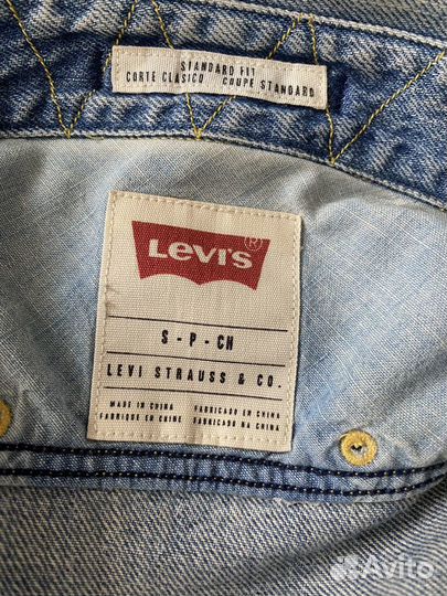 Джинсовая куртка мужская levis