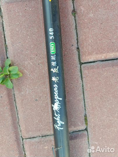 Удочки телескопические