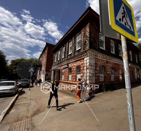 Продается арендный бизнес 280кв.м