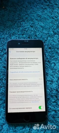 iPhone 6S, 16 ГБ