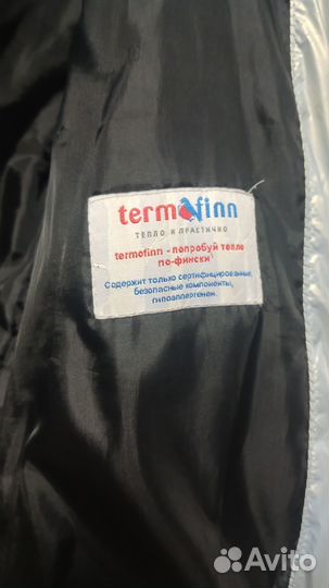 Пуховик зимний