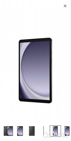 Планшет samsung galaxy tab a9 wi-fi 128 gb