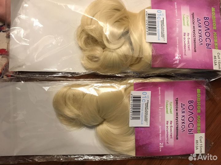 Трессы для кукол