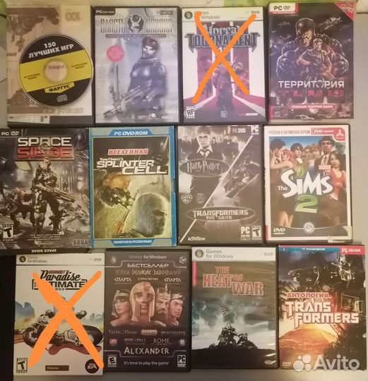 Компьютерные игры диски для пк