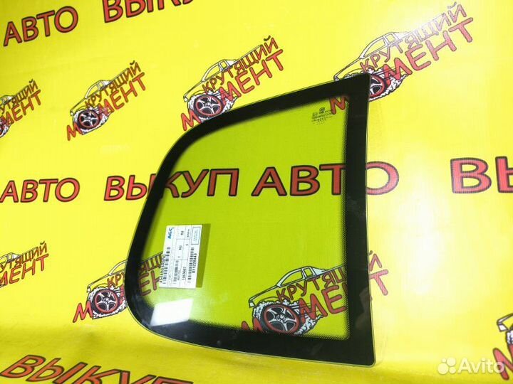Форточка кузова правая Шевроле Нива 2123