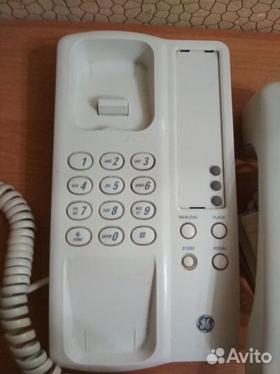 Стационарный телефон