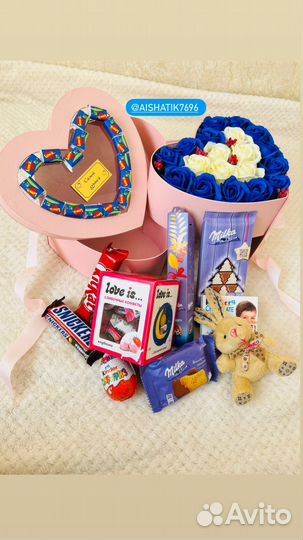 Подарок на день рождения девушке