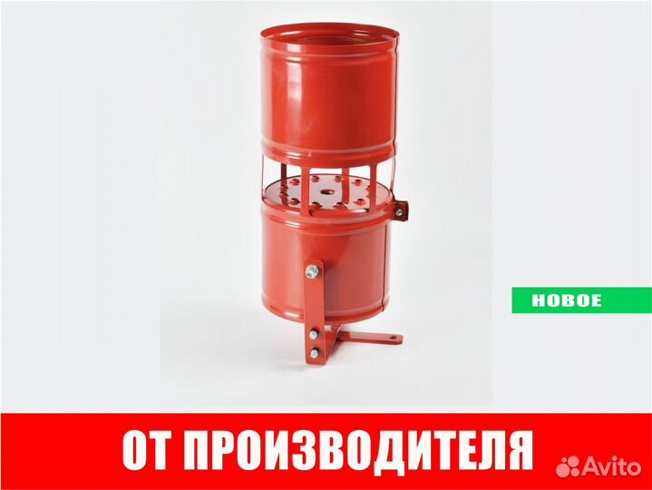 Агс -7/1 генератор аэрозольный (защищаемый V65м3)