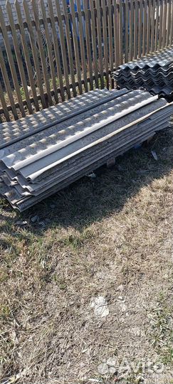 Шифер бу бесплатно