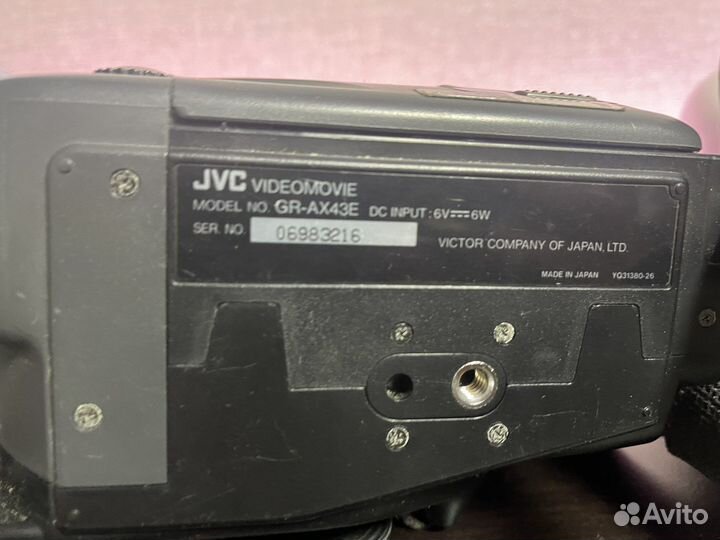 Jvc GR ax 43