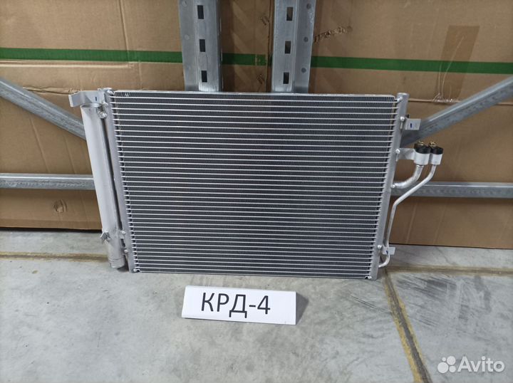 Радиатор кондиционера Hyundai Ix35 2010