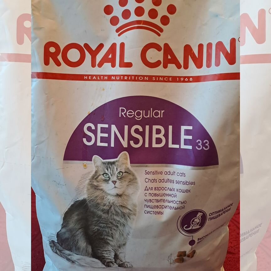 Сухой корм для кошек royal canin