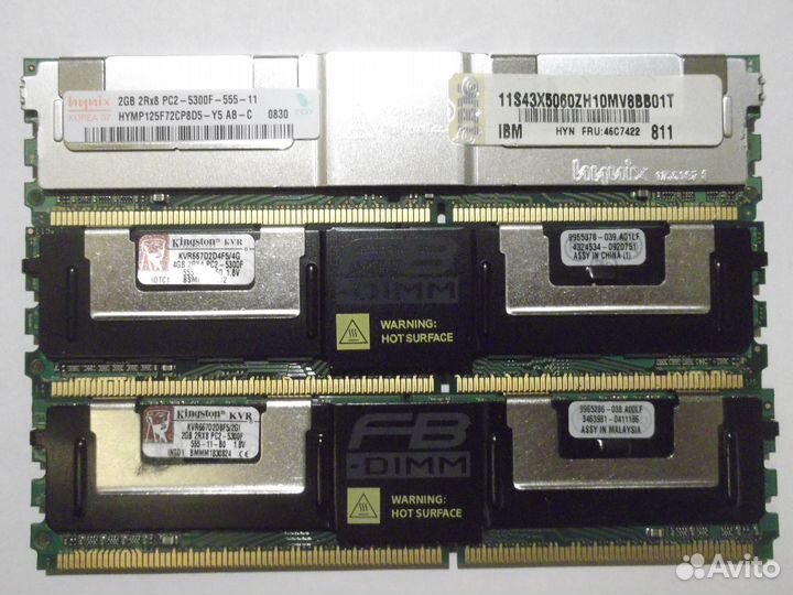 Память серверная fbdimm DDR2